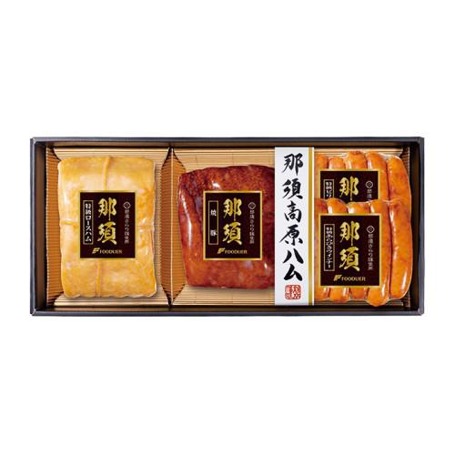 ハムや焼豚が入った「フードリエ」の「那須ギフトハム・ウインナーセット（NSB-80BGNK）」