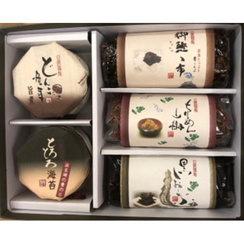 「広布屋」の佃煮5種類詰め合わせ「おもたせ-(は)」