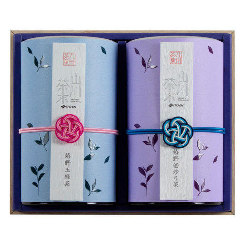 水色の茶筒と紫色の茶筒が入ったギフトボックス。
