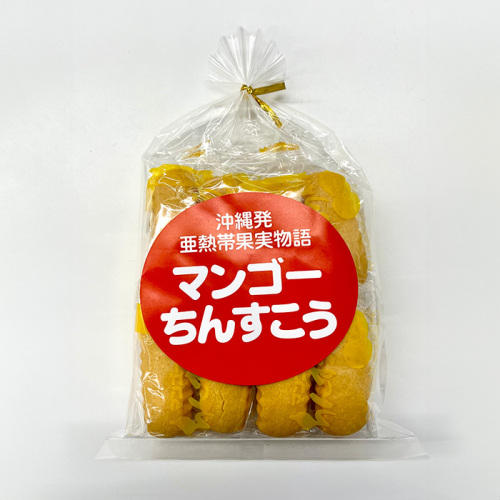 「おきなわ製菓」の「マンゴーちんすこう」が置かれている