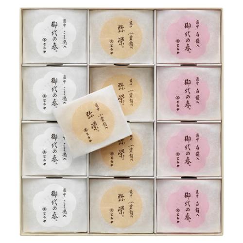 「とらや」の「最中 24個入」