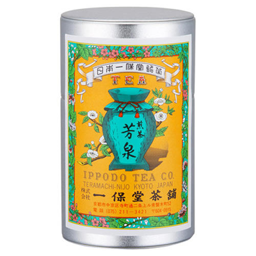 黄色と緑を基調としたデザインの茶筒。