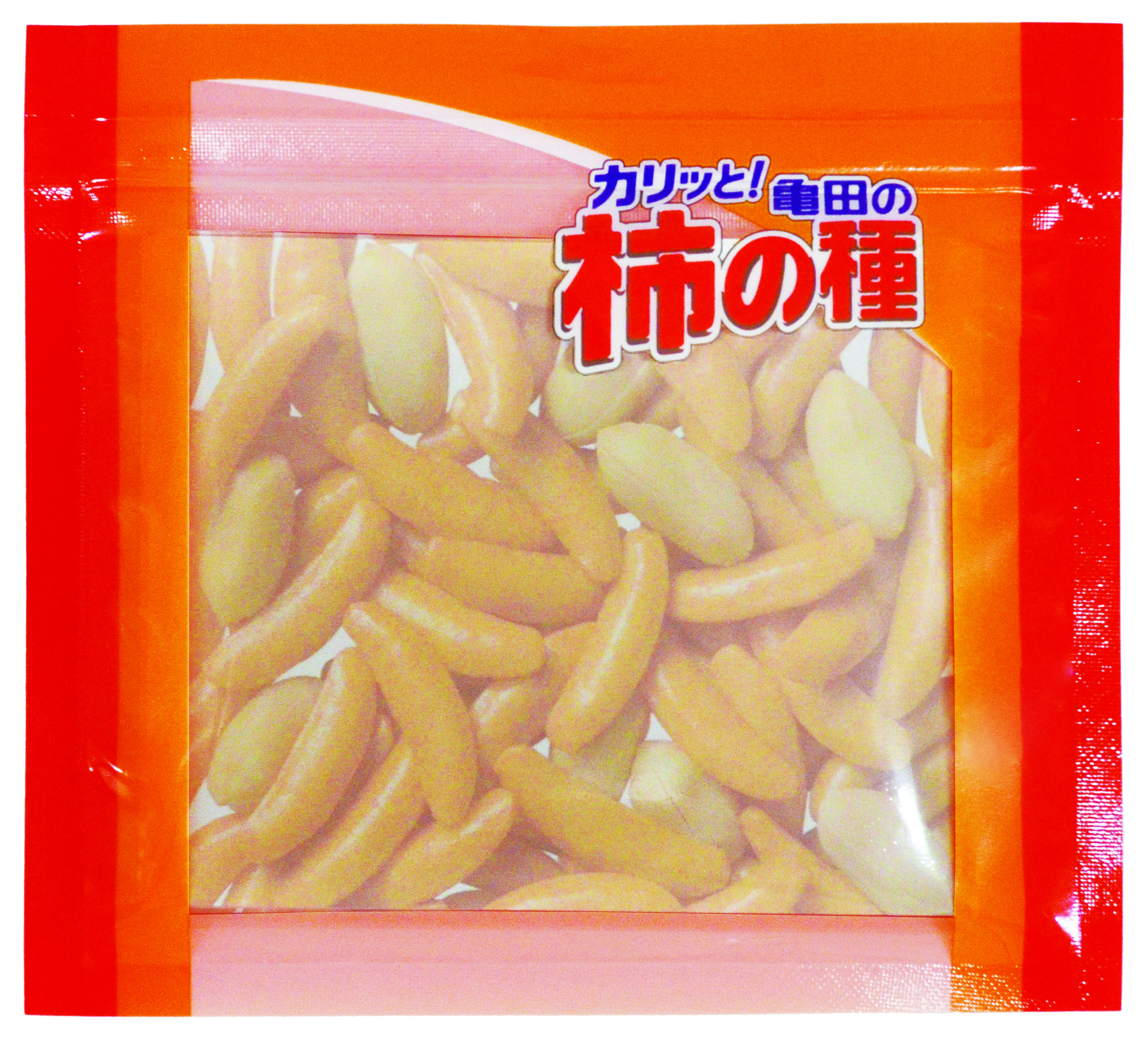 メモ帳のイメージ画像