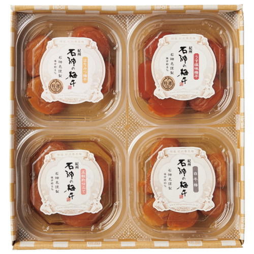 4種類の梅干しが入ったギフトボックス。