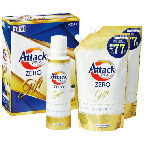 洗濯用洗剤のギフトセット。