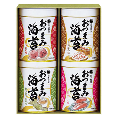 ギフト箱に入れられた、おつまみ海苔の4缶セット