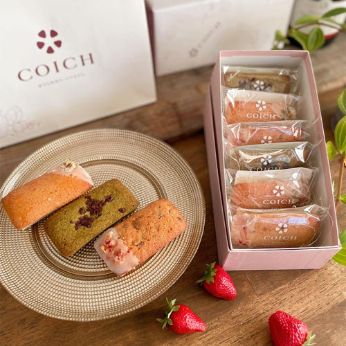 「宮崎県・ひなたいちご園」の「フィナンシェ詰め合わせ」