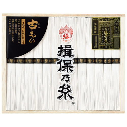 木箱入りそうめん。