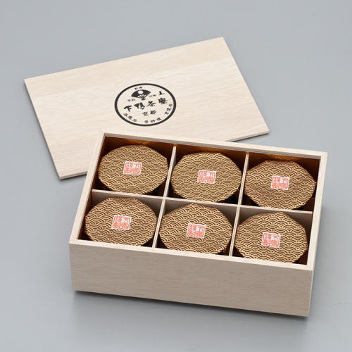 下鴨茶寮の「命のお椀ギフト」
