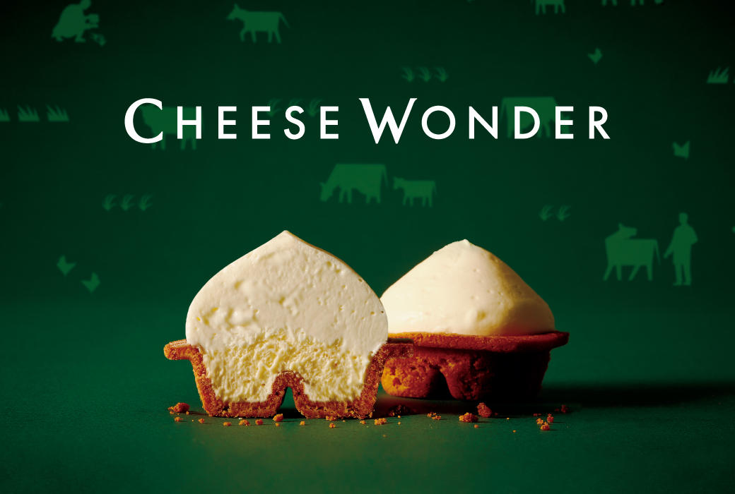 【イベント】美味しさの秘密は、未来につなぐ循環型の取り組み。阪急初登場「CHEESE WONDER（チーズワンダー）」