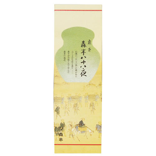 八十八夜と名付けられた袋入りの煎茶