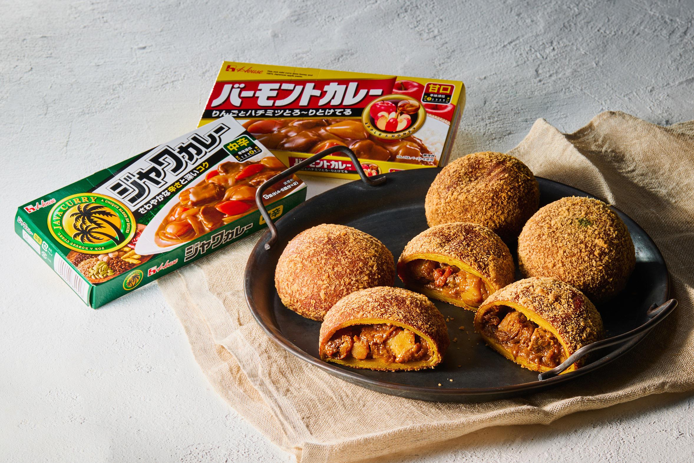 ハウスカレーパンノヒ　カレーパン集合