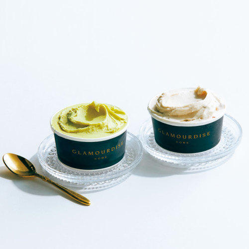 グリーンのパッケージに入ったグラモウディーズのジェラート2個