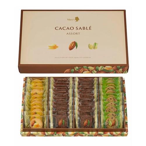 ベージュの箱に入ったメリーチョコレートの「カカオサブレアソート」