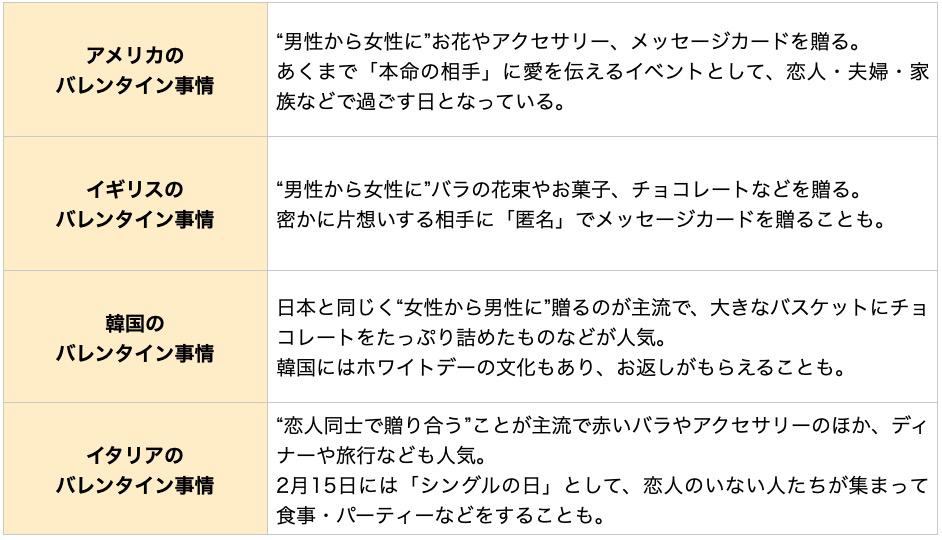 スクリーンショット 2023-11-20 14.00.11.jpg