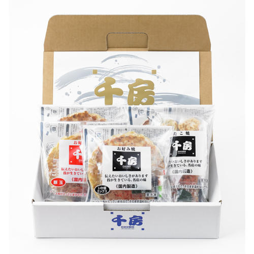 「千房」の冷凍食品ギフト「千房 お好み焼・たこ焼セット」