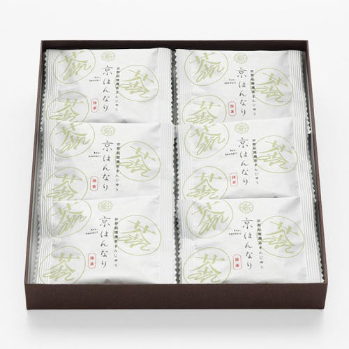 個包装の和菓子が入ったボックス。