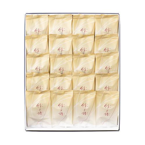 薄い黄色の個包装パッケージのお菓子が20個入ったボックス。