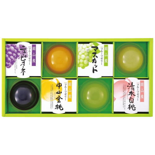 グリーンの箱に入った【その他】の「岡山産フルーツゼリー詰合せ」