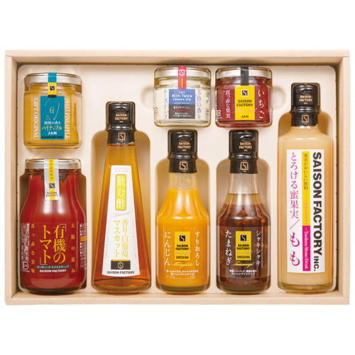 ベージュの箱に入ったセゾンファクトリーの「リッチな朝食セット」