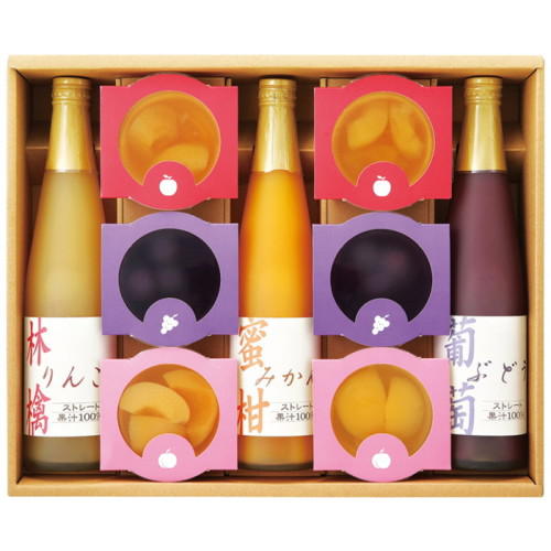 ゴールドの箱に入った【その他】の「100%ストレートジュース･ゼリー詰合せ」