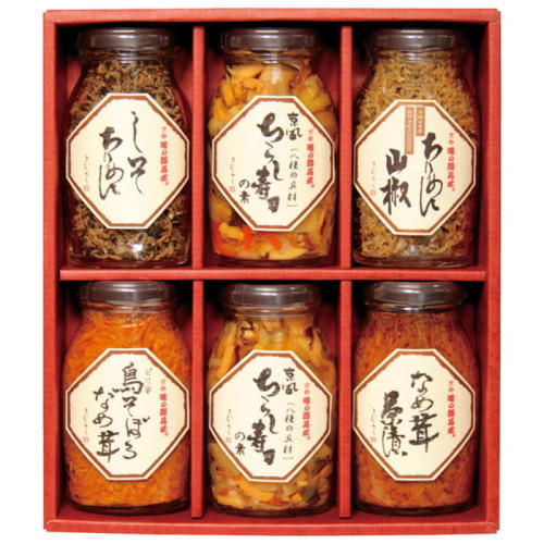 赤い箱に入った味の顔見世の「佃煮とちらし寿司の素セット」