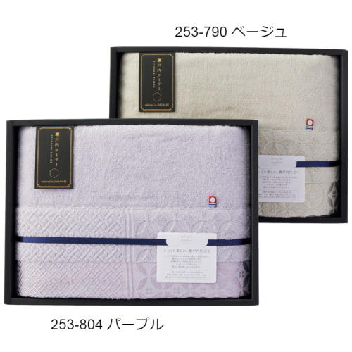 QA3253790_gift1_01_pdm.jpg