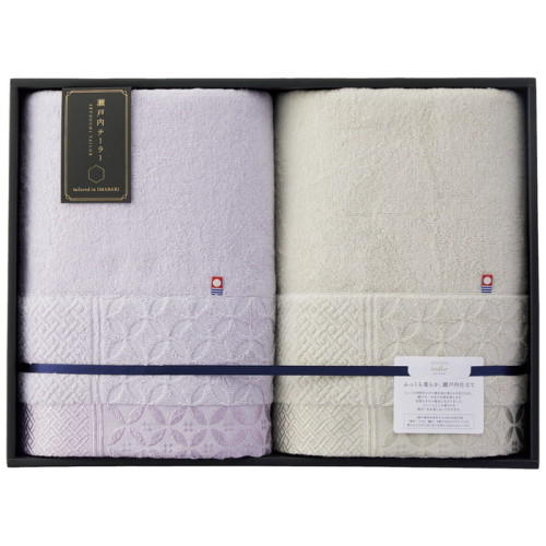 QA3253855_gift1_01_pdm.jpg