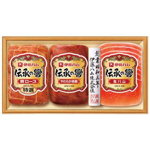 ゴールドの箱に入った伊藤ハムの特選肩ロースとやわらか焼豚と生ハム