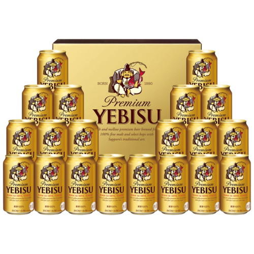 ゴールドの箱に入ったサッポロの「ヱビス生缶ビール」