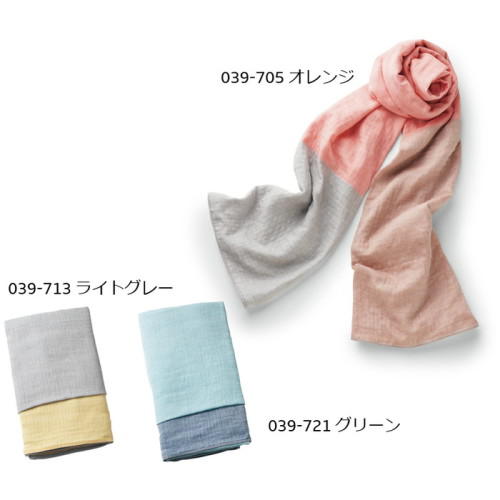 QS5039713_gift1_01_pdm.jpg
