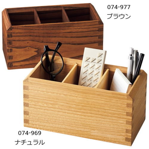 QS5074969_gift1_01_pdm.jpg