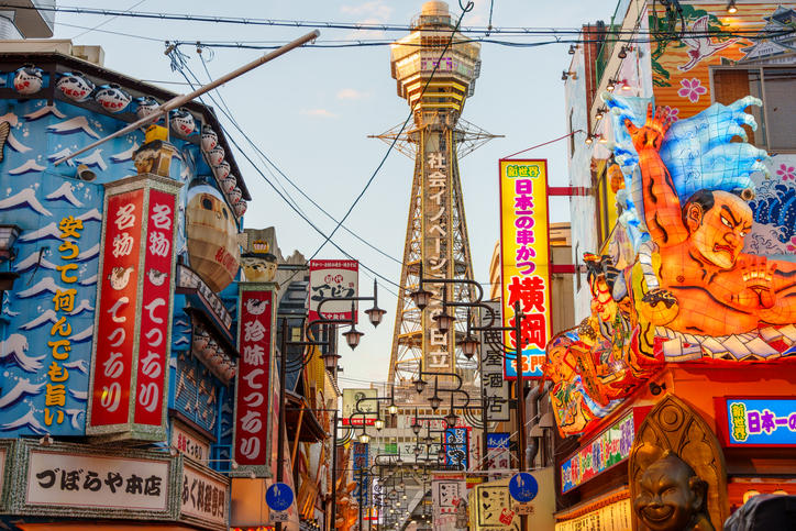 大坂の通天閣や街並みの風景
