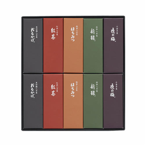 箱に入ったとらや 小形羊羹10本入