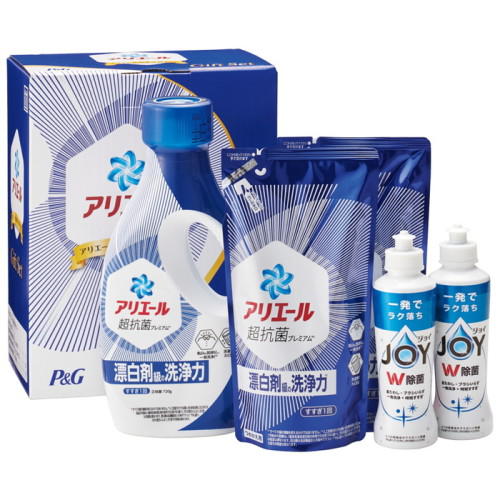 ギフト用の洗濯用洗剤と食器用洗剤のセット。