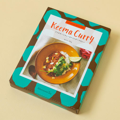 レトルトのトマトキーマカレーが入った箱。