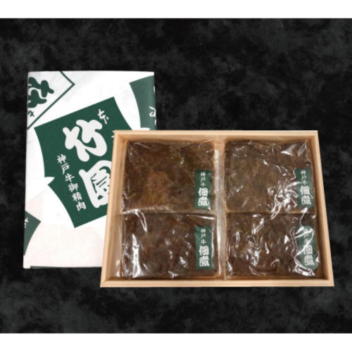 ギフト箱に入れられた神戸牛の佃煮の詰め合わせ