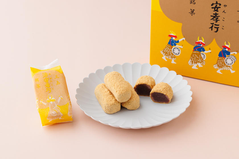 治安孝行
