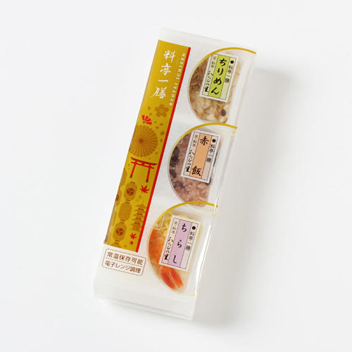 赤飯,、ちらし寿司、ちりめんごはんの炊き込みご飯セット