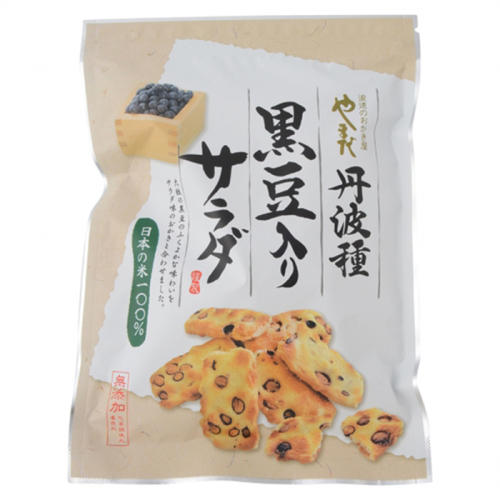やまだの黒豆サラダのパッケージ