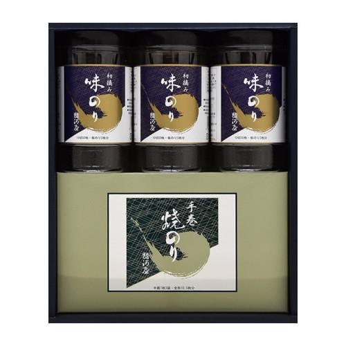 「駿河屋海苔店」の「海苔詰合せ」