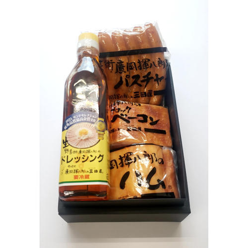 廣岡揮八郎のステーキハウス 三田屋 三田屋ギフトセット