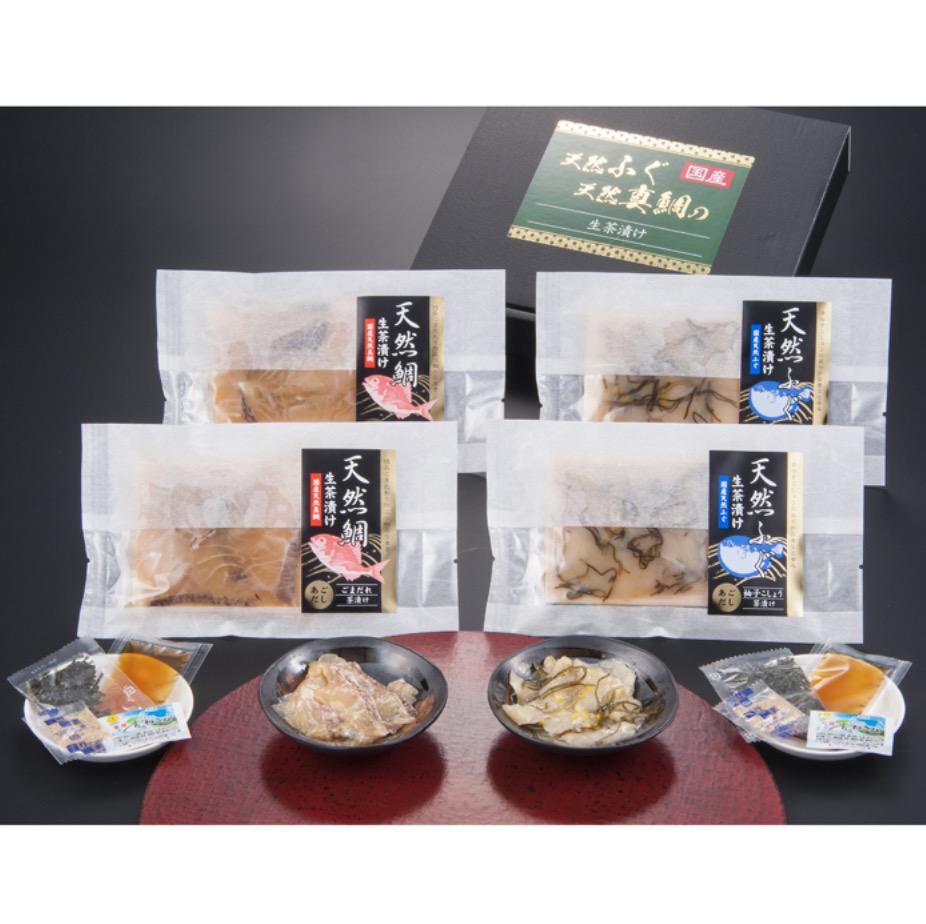 黒い背景に並んだ白いパッケージの食品4つと豆皿の上の食品4つ