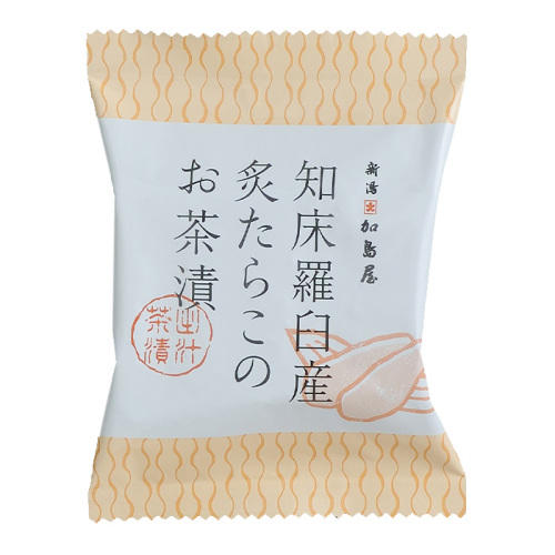 ベージュのパッケージに入った加島屋の「FD知床羅臼産炙たらこのお茶漬」