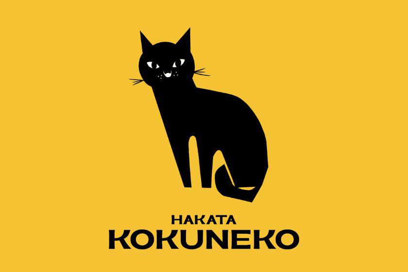 【4/29～5/5イベント情報】阪急うめだ初出店「KOKUNEKO」