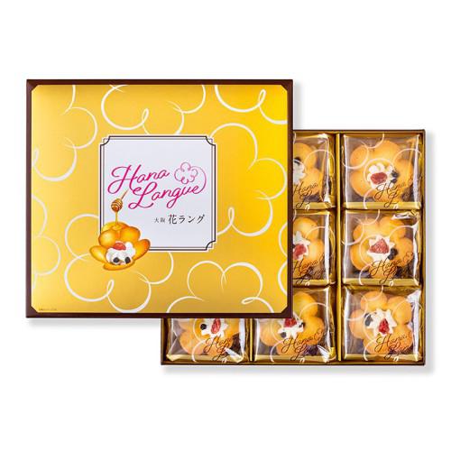 花の形のラングドシャが9個入ったギフトボックス。