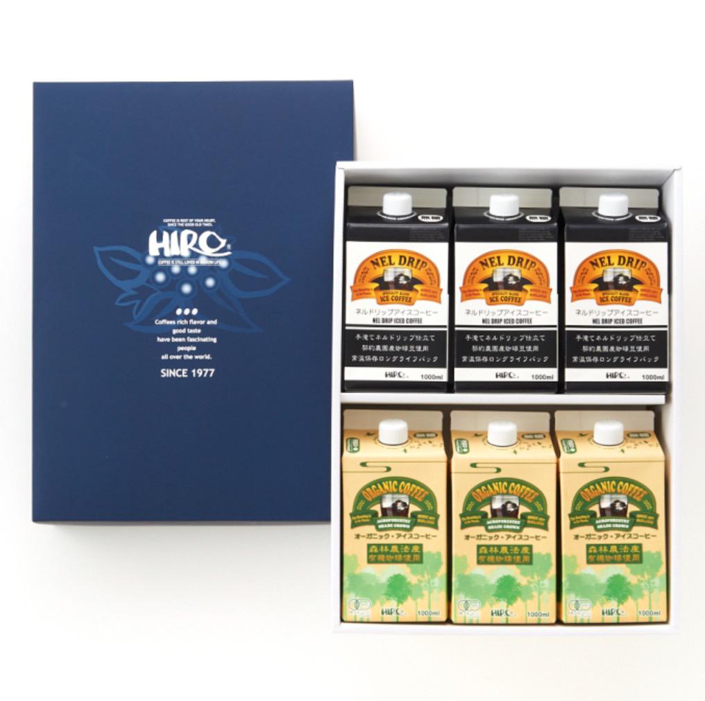 青い化粧箱の蓋と白い化粧箱に入った6本の紙パック入りリキッドコーヒー