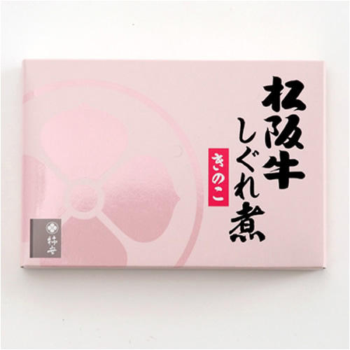 「柿安本店」松阪牛しぐれ煮きのこのパッケージ