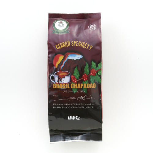 コーヒーカップや麦わら帽子が描かれたパッケージに入った「コーヒーギャラリーヒロ」のブラジル・シャパドン