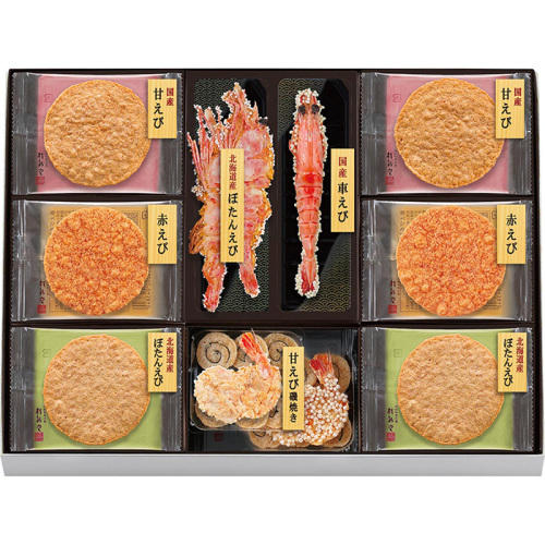 「桂新堂」の「海老づくし」